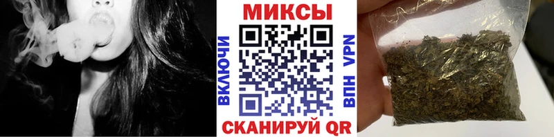 это как зайти  Кировград  Бутират оксибутират 