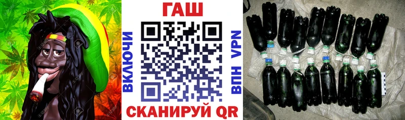 купить закладку  Кировград  ГАШ хэш 