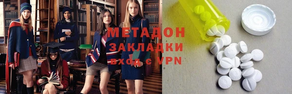 марки lsd Алзамай