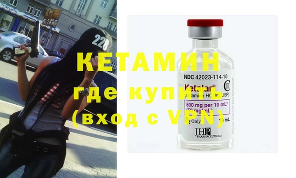 прущий лед Абаза