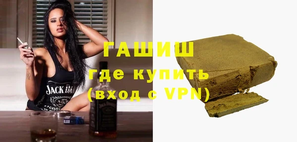 прущий лед Абаза