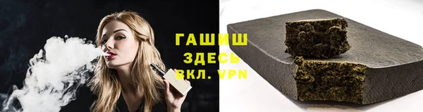 мефедрон мука Алексеевка