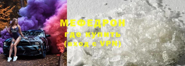 mdpv Семилуки