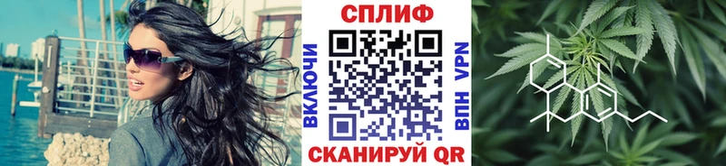 Конопля Bruce Banner  Кировград 